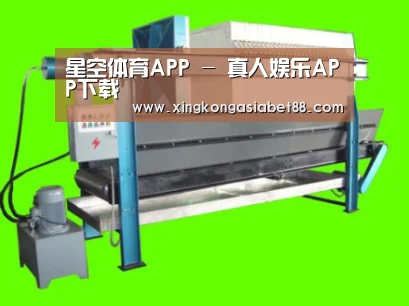 产品名称五(图1) 产品名称五(图1)