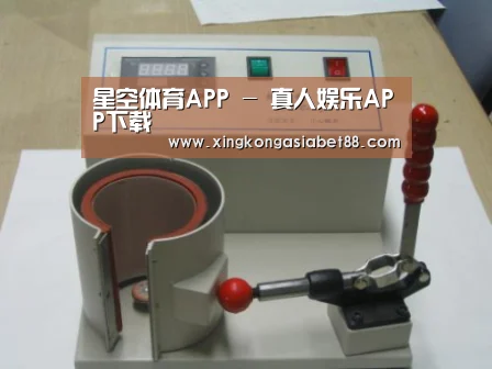 产品名称八(图1) 产品名称八(图1)