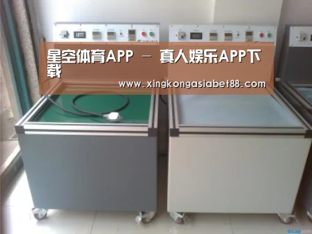 产品名称一(图1)