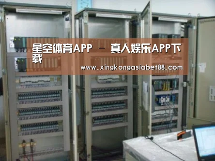 产品名称三