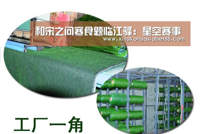 和宋之问寒食题临江驿:星空赛事(图1) 星空APP