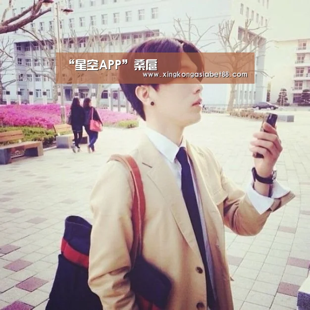 “星空APP”桑扈(图2) 星空直播